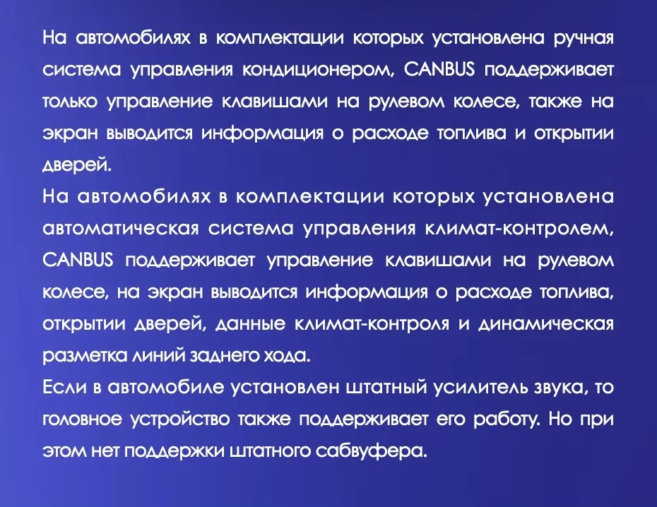 Штатная магнитола Teyes CC3 2K 6/128 Honda CR-V 4 RM RE (2011-2018) 9" Тип-A