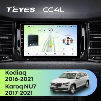 Штатная магнитола Teyes CC4L 6/64 Skoda Kodiaq (2016-2021) Тип-B