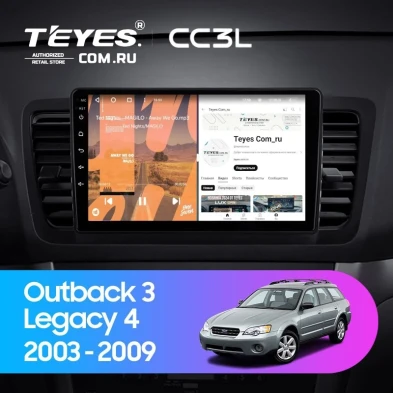 Штатная магнитола Teyes CC3L 4/64 Subaru Legacy 4 (2003-2009)