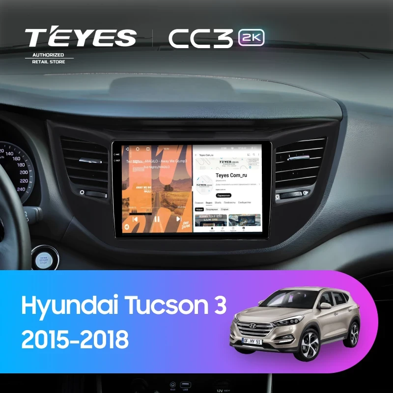Штатная магнитола Teyes CC3 2K 6/128 Hyundai Tucson 3 (2015-2018) Тип-B (черная)