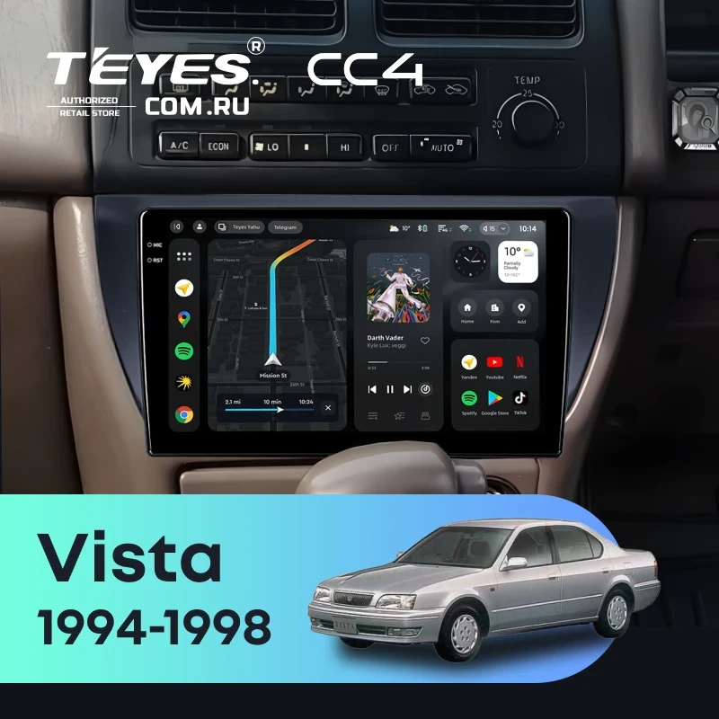 Штатная магнитола Teyes CC4 8/128 Toyota Vista V40 (1994-1998)