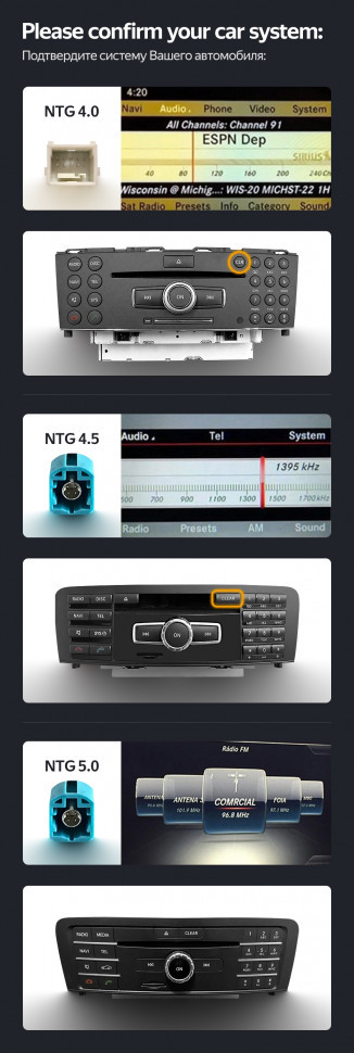 Штатная магнитола Teyes LUX ONE 6/128 Mercedes-Benz GLC-Class X253 (NTG 5.0) (2014-2023)