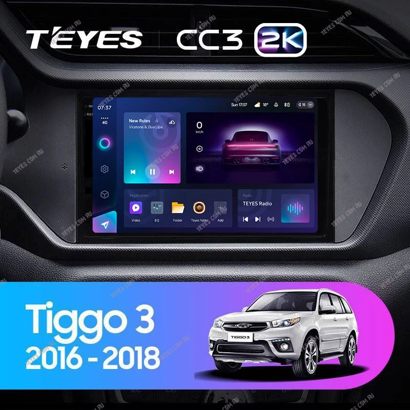 Штатная магнитола Teyes CC3 2K 4/32 Chery Tiggo 3 (2016-2018)