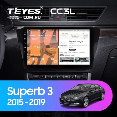 Штатная магнитола Teyes CC3L 4/32 Skoda Superb 3 (2015-2026)