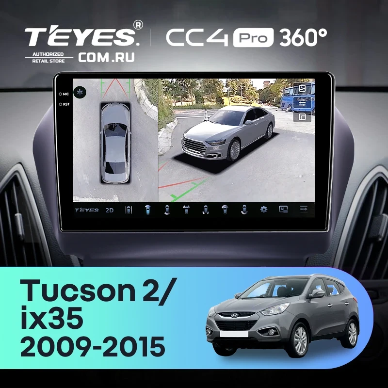 Штатная магнитола Teyes CC4 Pro 360 12/256 Hyundai ix35 (2009-2015) (Tucson 2) Тип-C (10")
