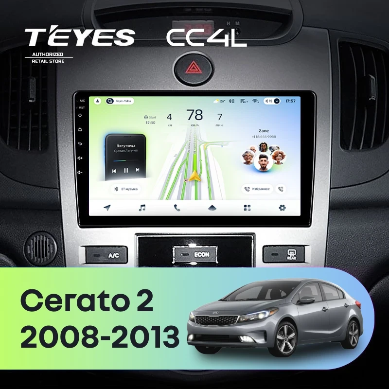 Штатная магнитола Teyes CC4L 6/64 Kia Cerato 2 TD (2008-2013) F1