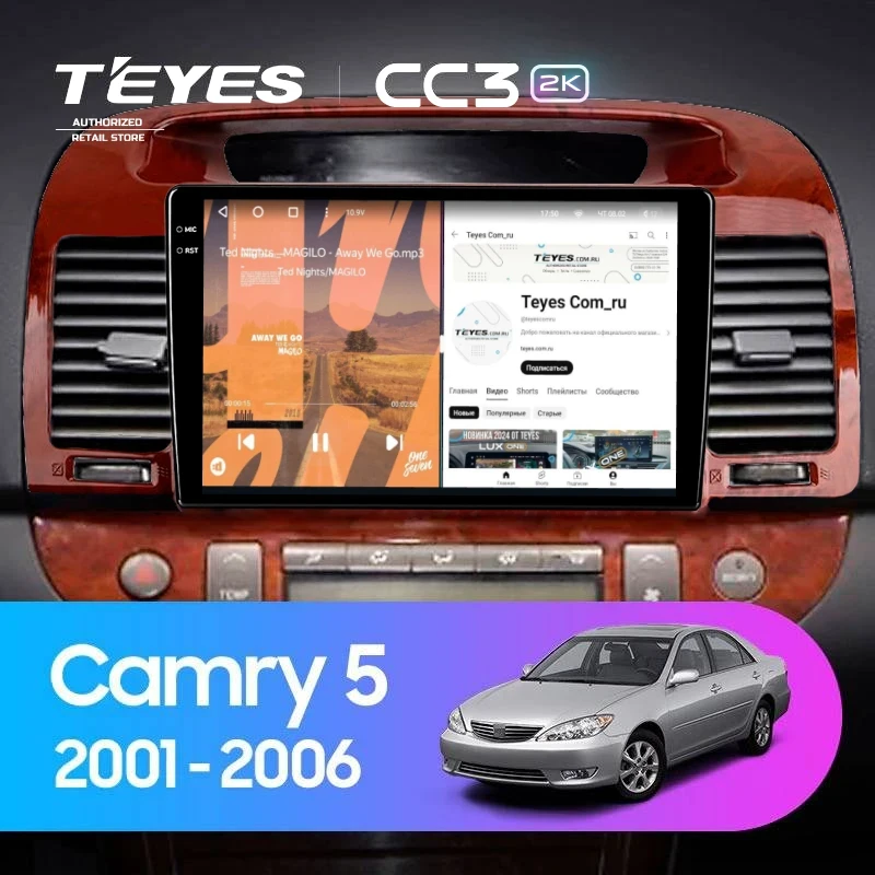 Штатная магнитола Teyes CC3 2K 360 6/128 Toyota Camry 5 XV 30 (2001-2006) Тип-B