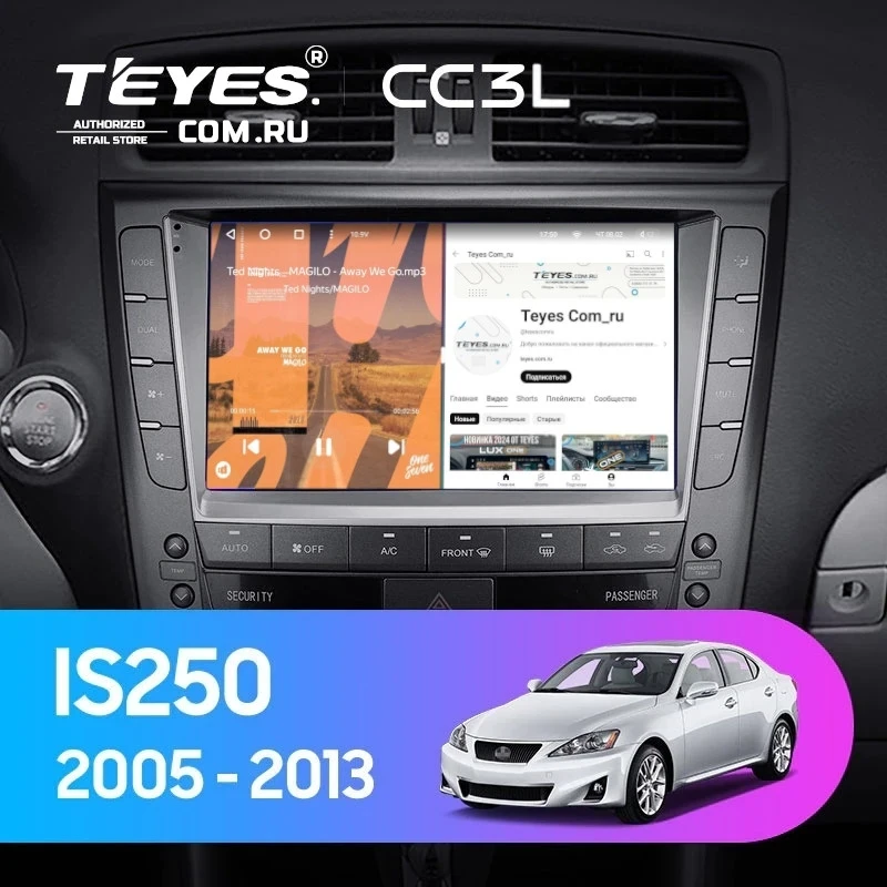 Штатная магнитола Teyes CC3L 4/32 Lexus IS250 XE20 (2005-2013) (Hm) Тип-B