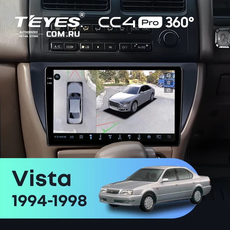 Штатная магнитола Teyes CC4 Pro 360 12/256 Toyota Vista V40 (1994-1998)