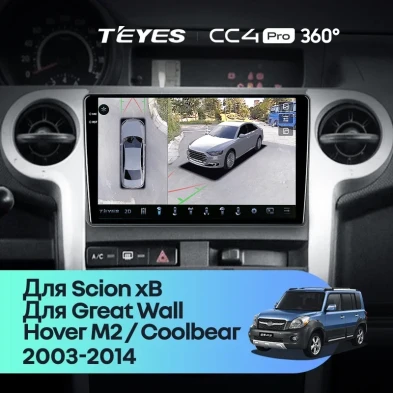 Штатная магнитола Teyes CC4 Pro 360 8/128 Great Wall Hover M2 Coolbear (2009-2014)