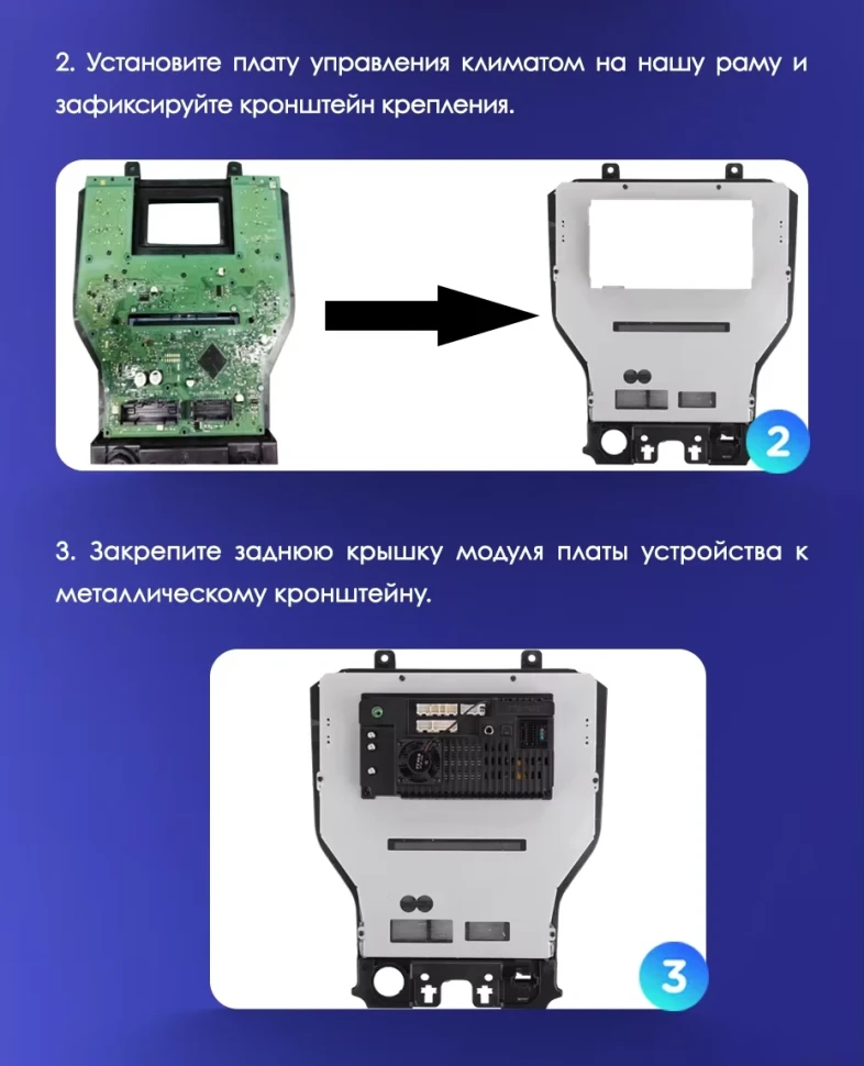 Штатная магнитола Teyes CC3 2K 360 6/128 Ford Mustang VI S550 (2014-2023) F2