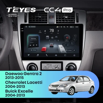 Штатная магнитола Teyes CC4 Pro 8/128 Daewoo Gentra 2 (2013-2015) F2 Тип-B