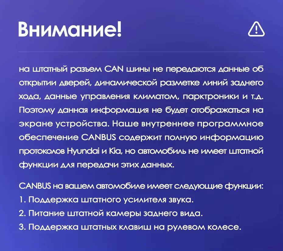 Штатная магнитола Teyes CC3 2K 360 6/128 Hyundai ix35 (2009-2015) (Tucson 2) Тип-C (13")