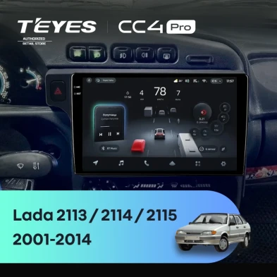 Штатная магнитола Teyes CC4 Pro 8/128 Lada 2115 (2001-2014) F1