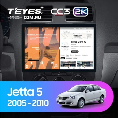 Штатная магнитола Teyes CC3 2K 4/64 Volkswagen Jetta 5 (2005-2010) (11")