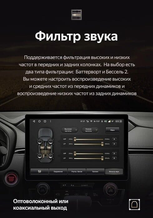 Штатная магнитола Teyes CC3 2K 4/32 Lada Vesta (2023-2026) F2 Тип-A (11")