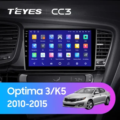 Штатная магнитола Teyes CC3 4/32 Kia Optima 3 TF (2010-2015) F2