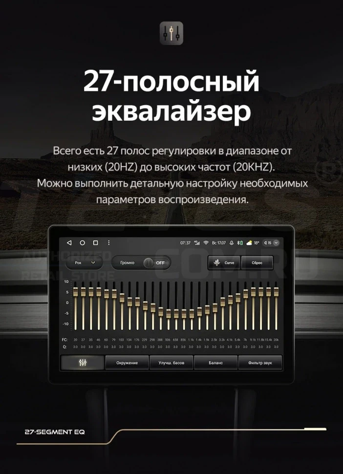 Штатная магнитола Teyes CC3 2K 4/32 Chevrolet Tahoe (2006-2014) (13") (Черная)