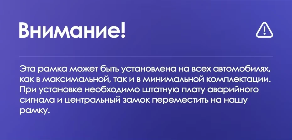 Штатная магнитола Teyes CC3L WiFi 2/32 Peugeot 301 (2012-2016) F2