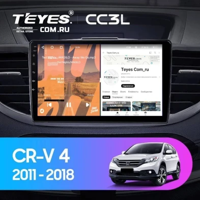Штатная магнитола Teyes CC3L 4/64 Honda CR-V 4 RM RE (2011-2018) Тип-B