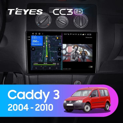 Штатная магнитола Teyes CC3 2K 360 6/128 Volkswagen Caddy 2K (2004-2010)