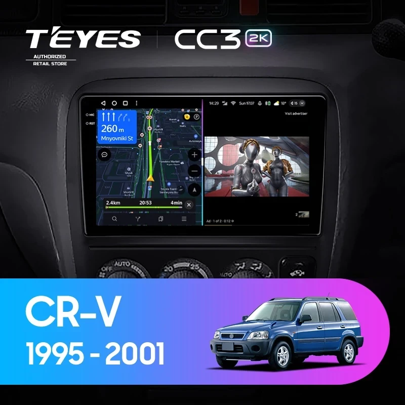 Штатная магнитола Teyes CC3 2K 4/32 Honda CR-V (1995-2001)