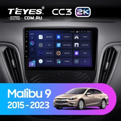 Штатная магнитола Teyes CC3 2K 6/128 Chevrolet Malibu 9 (2015-2023) F1