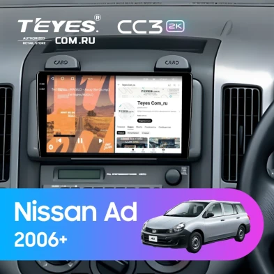 Штатная магнитола Teyes CC3 2K 4/64 Nissan Ad (2006-2016) Правый руль