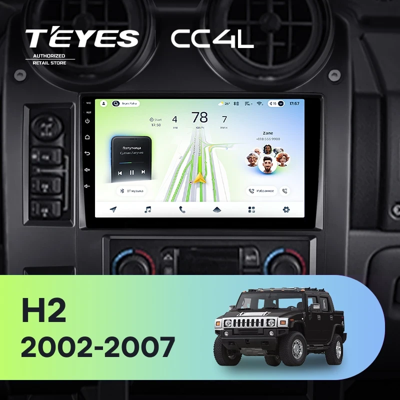 Штатная магнитола Teyes CC4L 4/64 Hummer H2 E85 (2002-2007)