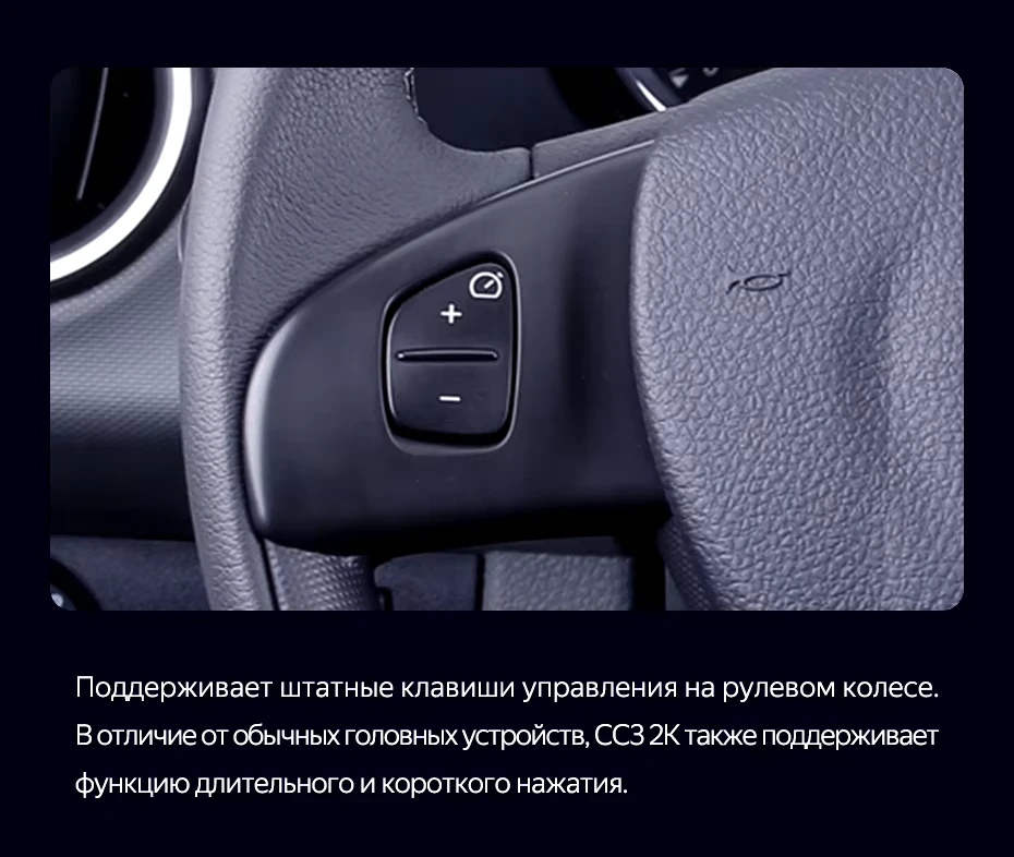 Штатная магнитола Teyes CC3 2K 6/128 Renault Logan 2 (2012-2022) F1