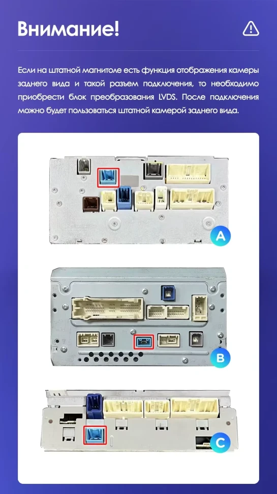 Штатная магнитола Teyes CC3 2K 4/32 Toyota Land Cruiser 11 200 (2007-2015) F3 Тип-A