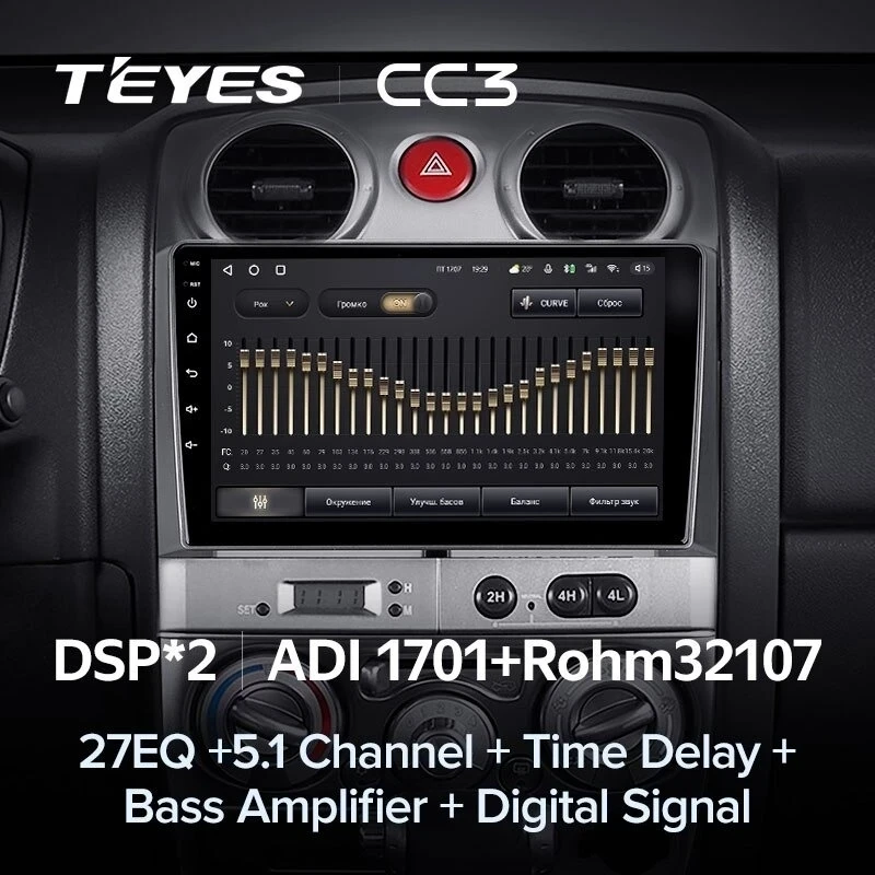 Штатная магнитола Teyes CC3 4/32 Isuzu D-Max (2008-2012)