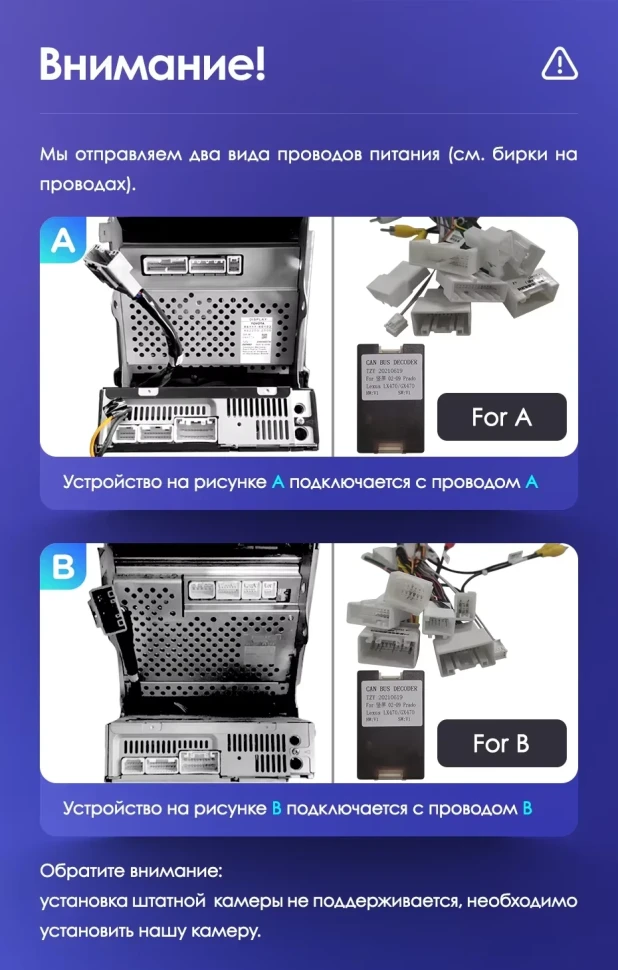 Штатная магнитола Teyes CC3L 4/64 Toyota Land Cruiser Prado 120 (2002-2009) F2