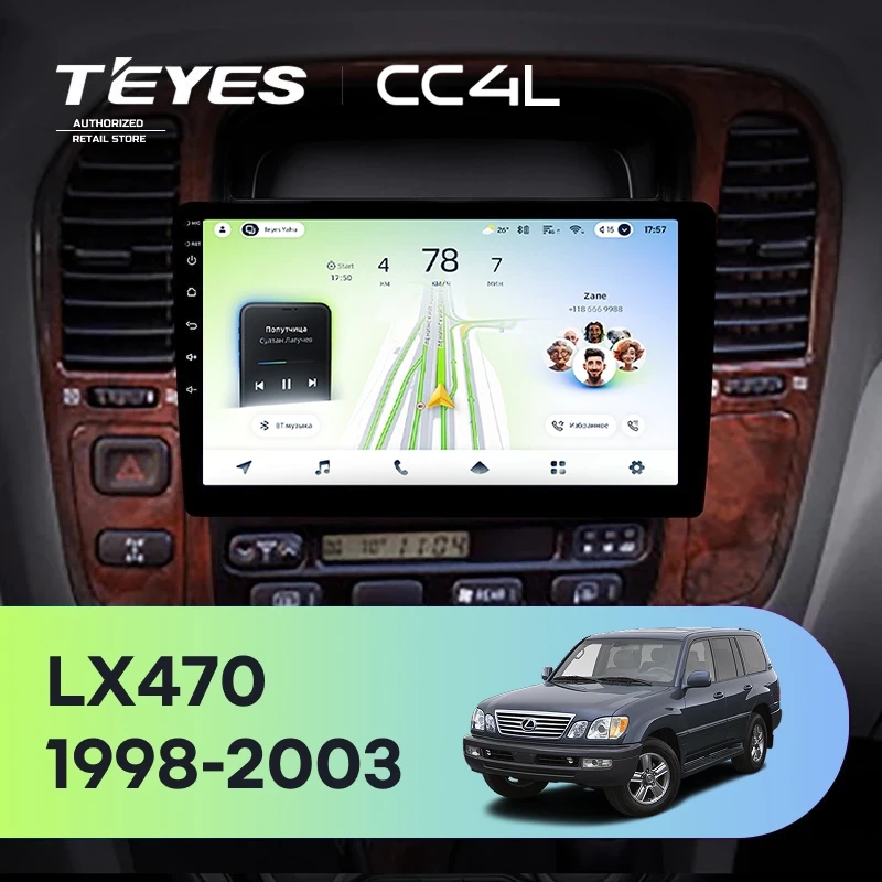 Штатная магнитола Teyes CC4L 6/64 Lexus LX470 J100 (1998-2003) F2