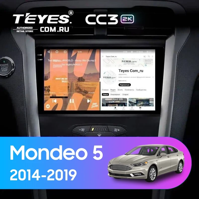 Штатная магнитола Teyes CC3 2K 4/64 Ford Mondeo 5 (2014-2019)