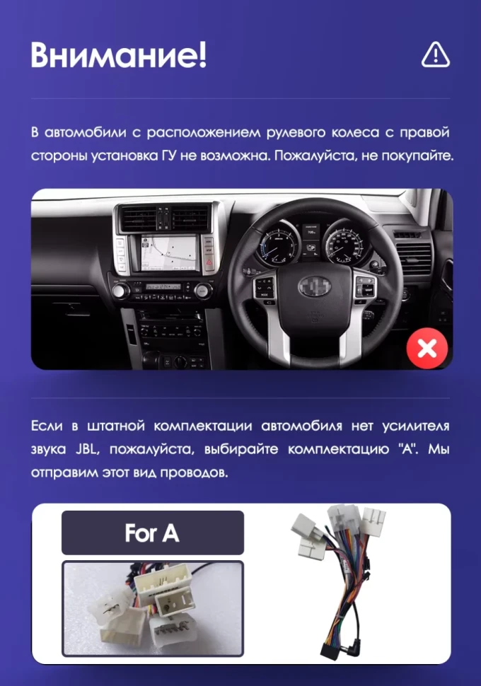 Штатная магнитола Teyes CC3L 4/64 Toyota Land Cruiser Prado 150 (2009-2013) F1 Тип-B