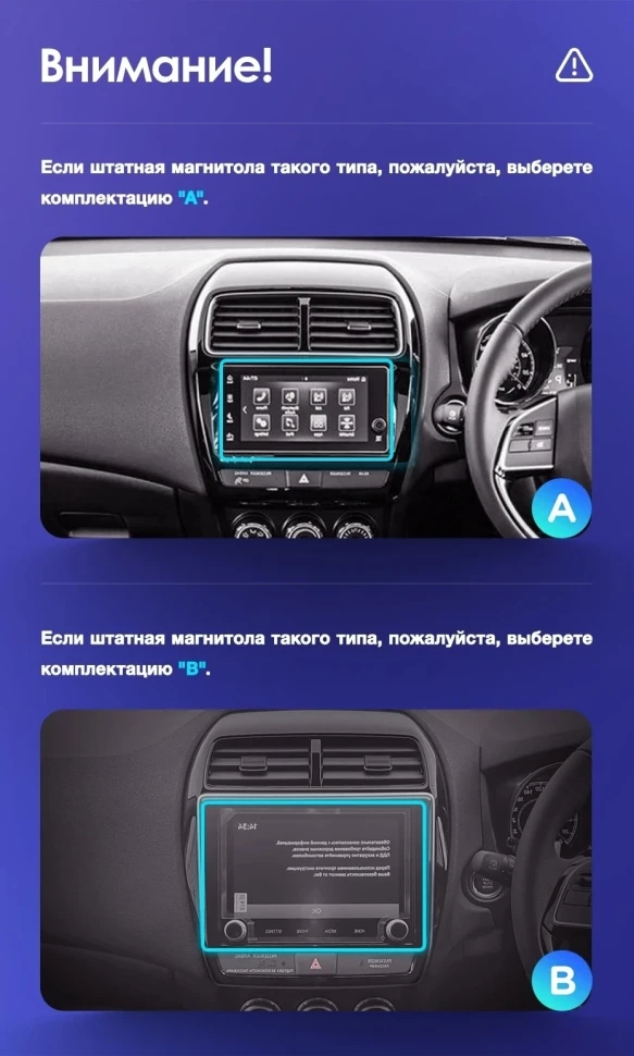 Штатная магнитола Teyes CC3L WiFi 2/32 Mitsubishi ASX (2016-2026) Тип-B Правый руль