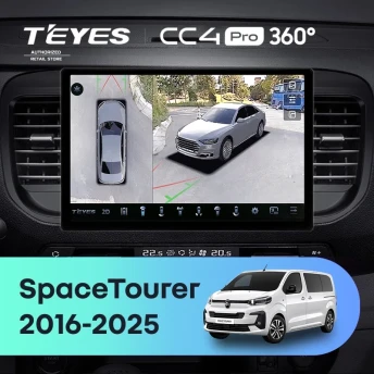 Штатная магнитола Teyes CC4 Pro 360 12/256 Citroen SpaceTourer (2016-2026) (13")