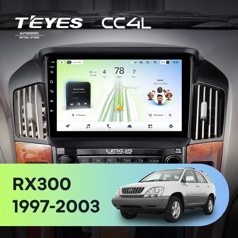 Штатная магнитола Teyes CC4L 4/64 Lexus RX300 XU10 (1997-2003) F1