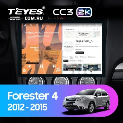 Штатная магнитола Teyes CC3 2K 4/32 Subaru Forester 4 SJ (2012-2015) Тип-B (13")