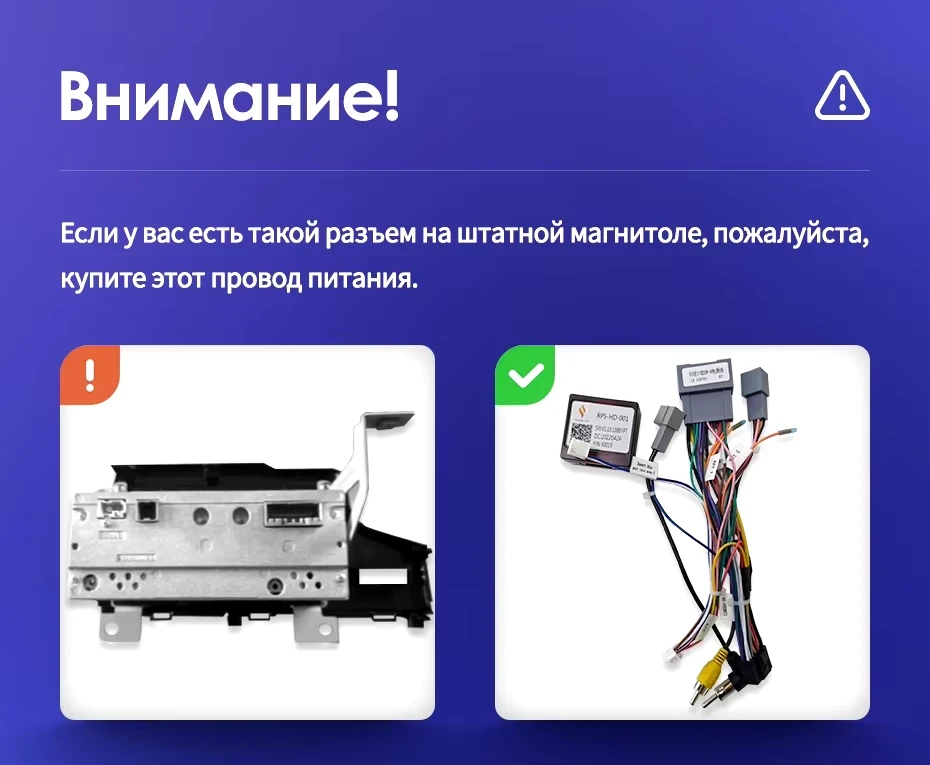 Штатная магнитола Teyes CC3 2K 6/128 Honda Jazz 3 (2013-2020) Тип-B