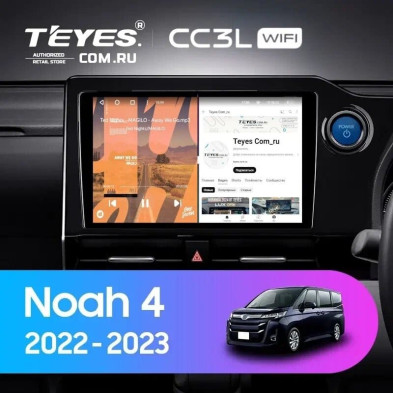 Штатная магнитола Teyes CC3L WiFi 2/32 Toyota Noah 4 R90 (2022-2023) Правый руль
