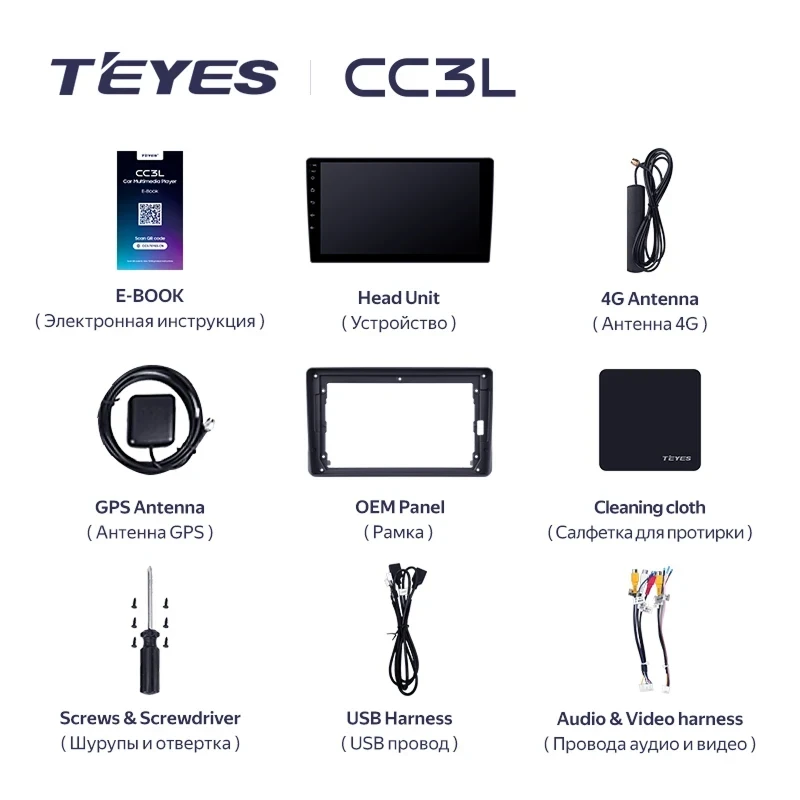 Штатная магнитола Teyes CC3L 4/64 Scion xB (2003-2007)