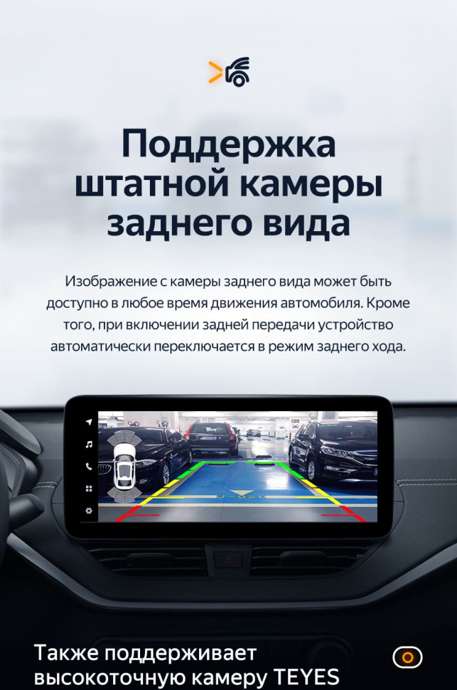 Штатная магнитола Teyes LUX ONE 6/128 Mazda Axela 3 (2013-2017) Тип-B Правый руль