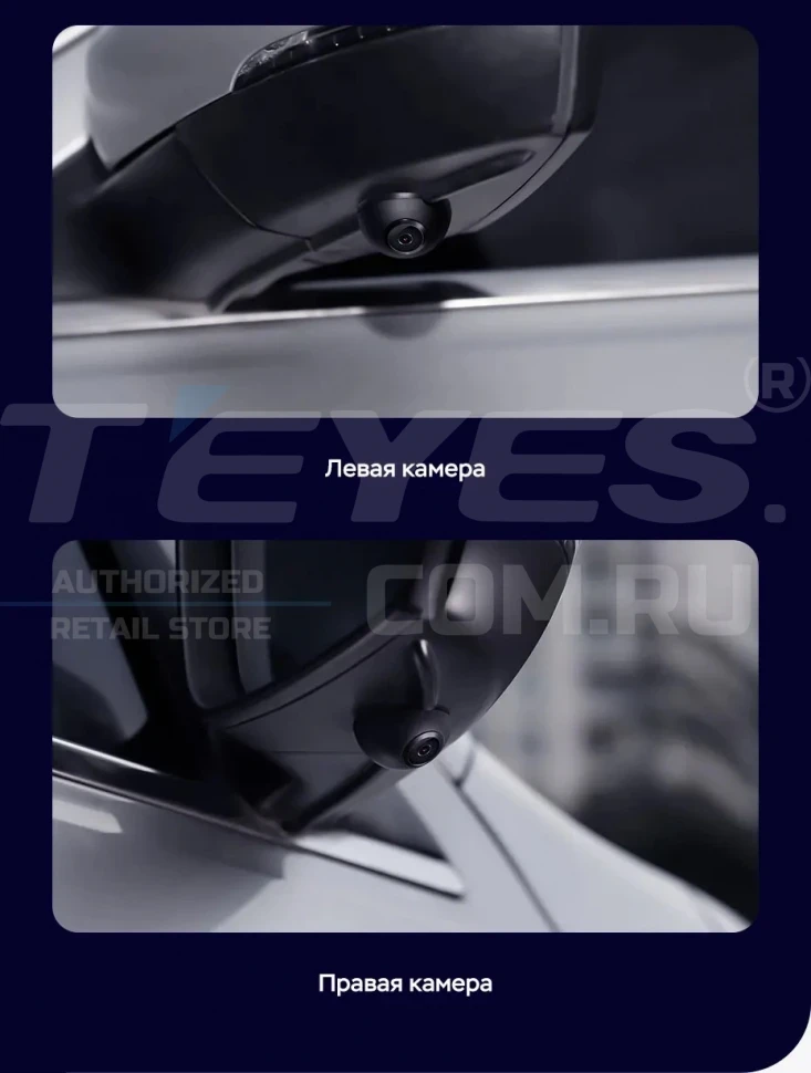 Штатная магнитола Teyes LUX ONE 360 6/128 Chevrolet Tracker 4 (2019-2023) Тип-B