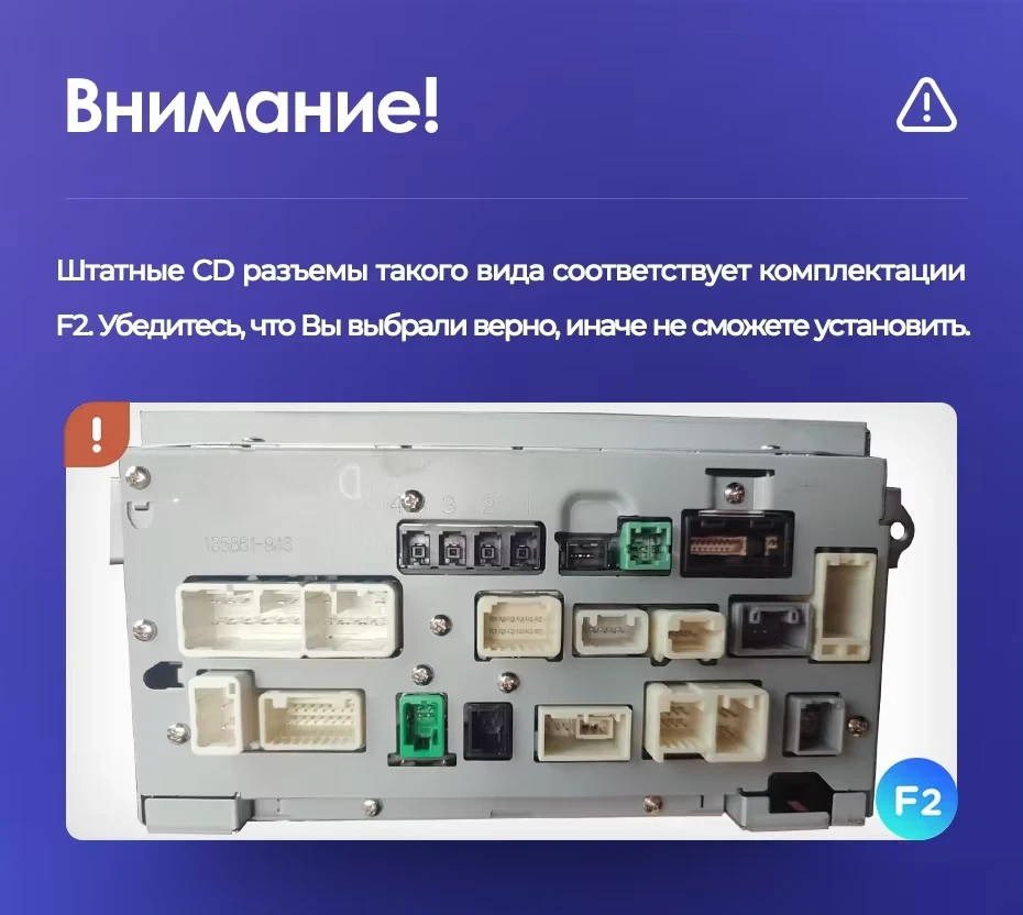 Штатная магнитола Teyes CC3 4/32 Toyota Harrier XU60 (2013-2020) F1