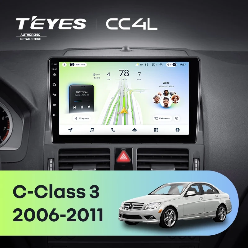 Штатная магнитола Teyes CC4L 4/64 Mercedes-Benz C-Class 3 W204 S204 (2006-2011)