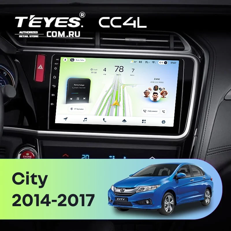 Штатная магнитола Teyes CC4L 4/64 Honda City (2014-2017) Тип-A