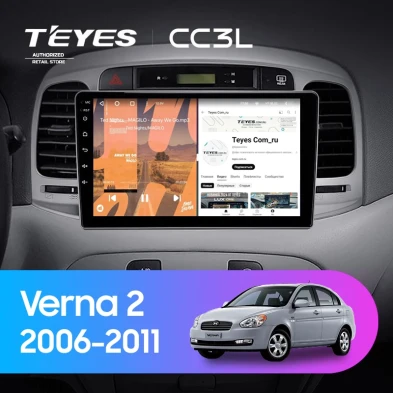 Штатная магнитола Teyes CC3L 4/64 Hyundai Verna 2 (2006-2011)