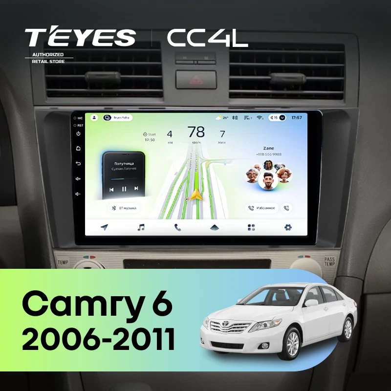 Штатная магнитола Teyes CC4L 6/64 Toyota Camry 6 XV 40 (2006-2011) F3 (черная)